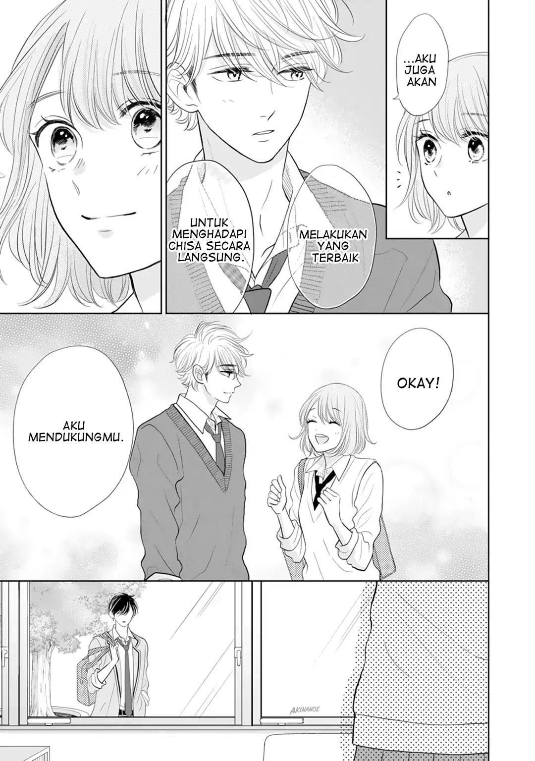 Senpai wa, Ijiwaru ni Tsuki Chapter 17 Gambar 5