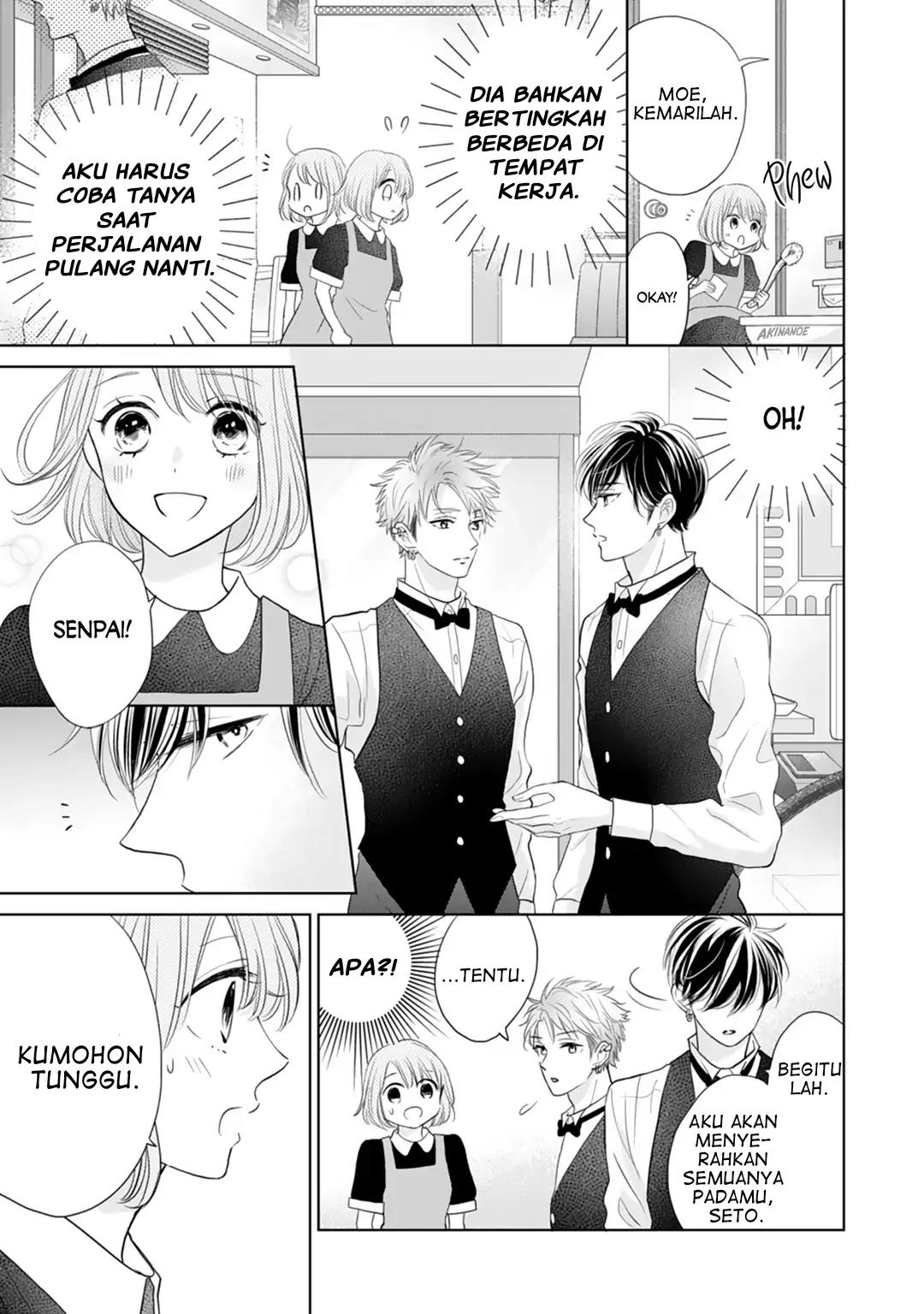 Senpai wa, Ijiwaru ni Tsuki Chapter 17 Gambar 9