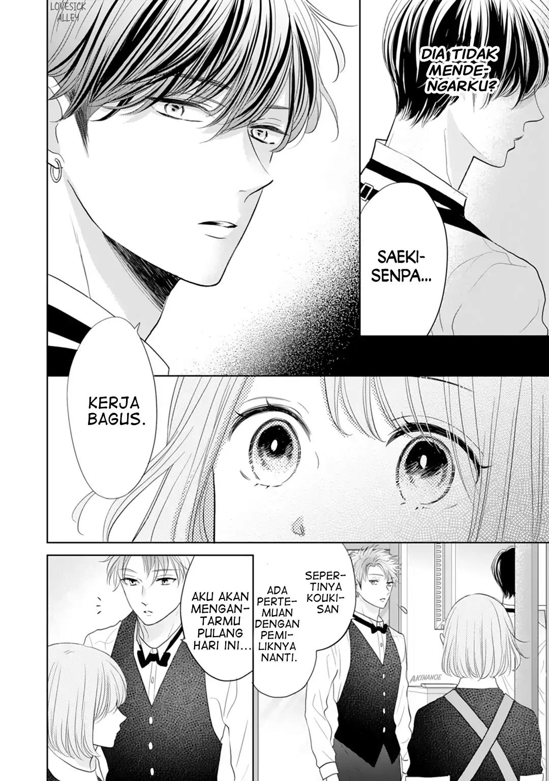 Senpai wa, Ijiwaru ni Tsuki Chapter 17 Gambar 10