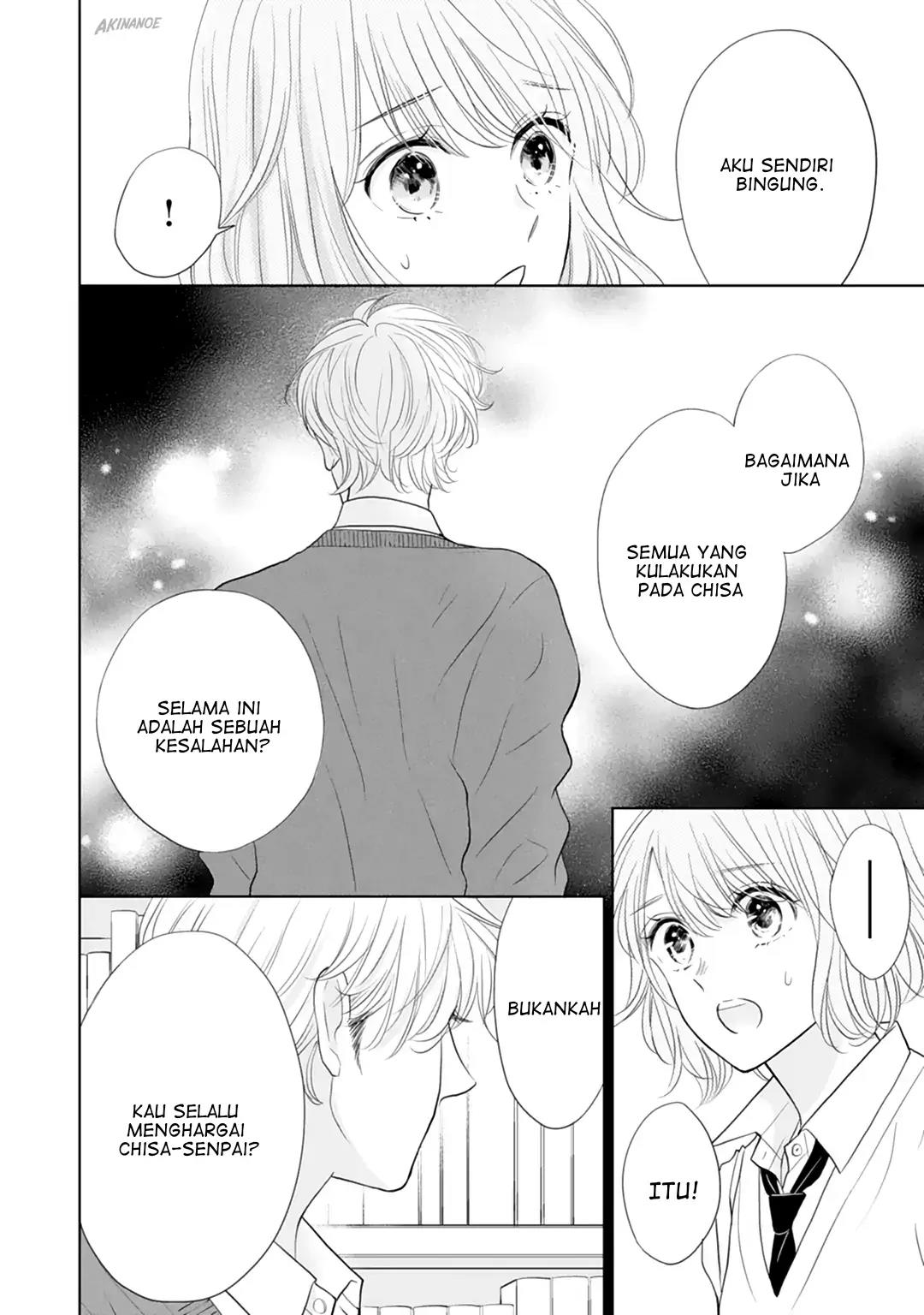 Senpai wa, Ijiwaru ni Tsuki Chapter 16 Gambar 12
