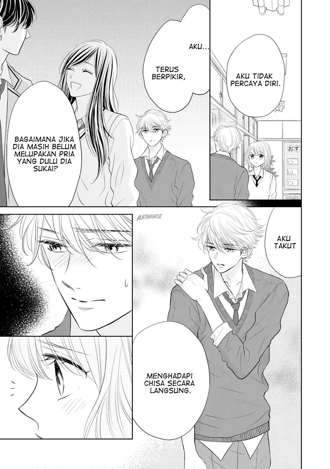 Senpai wa, Ijiwaru ni Tsuki Chapter 16 Gambar 13