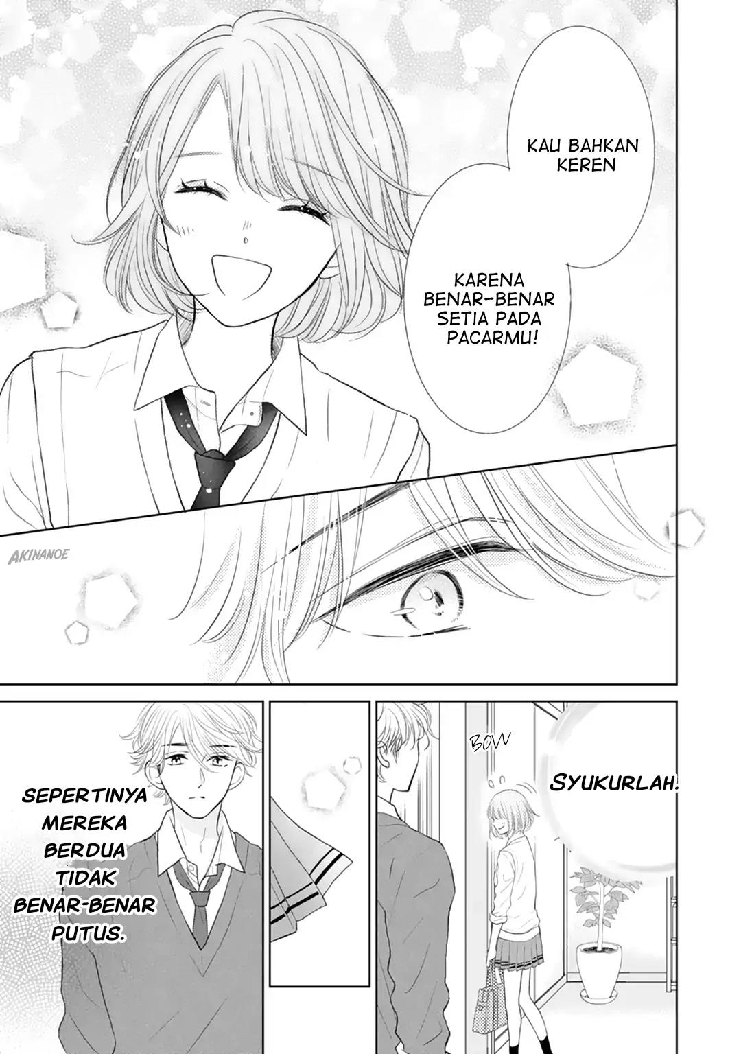 Senpai wa, Ijiwaru ni Tsuki Chapter 16 Gambar 19