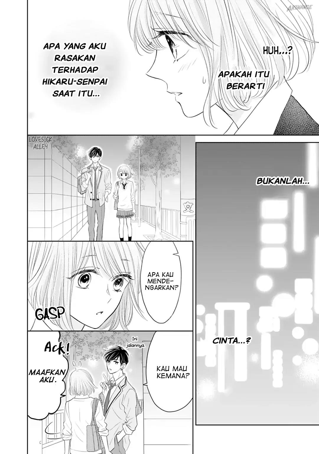 Senpai wa, Ijiwaru ni Tsuki Chapter 16 Gambar 22