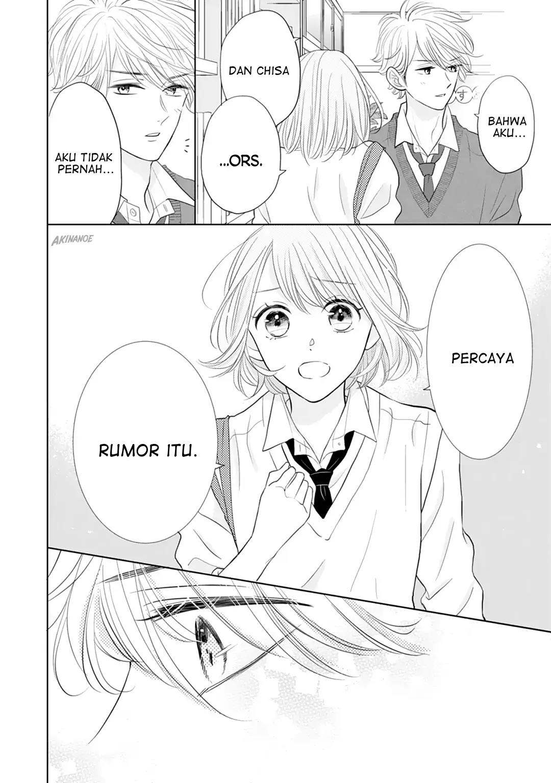 Senpai wa, Ijiwaru ni Tsuki Chapter 16 Gambar 8