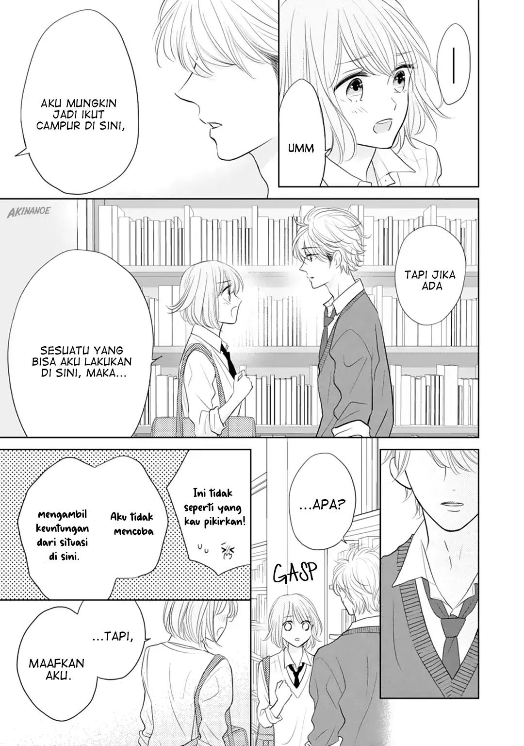 Senpai wa, Ijiwaru ni Tsuki Chapter 16 Gambar 9