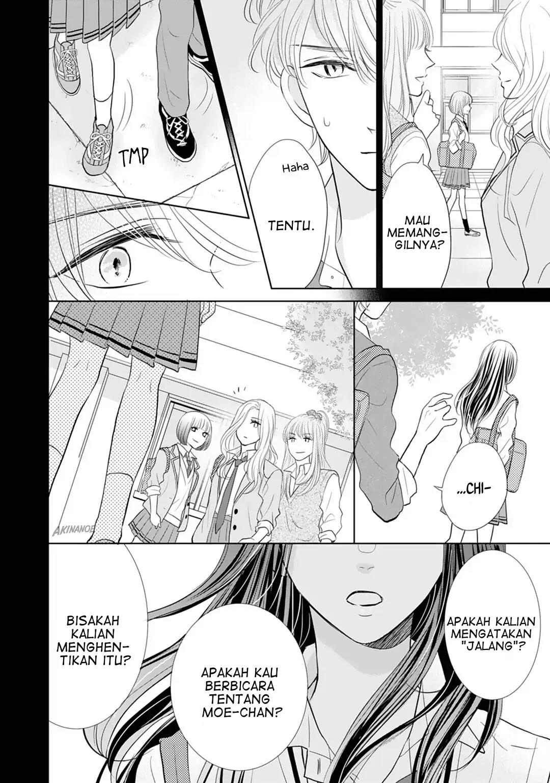 Senpai wa, Ijiwaru ni Tsuki Chapter 15 Gambar 14