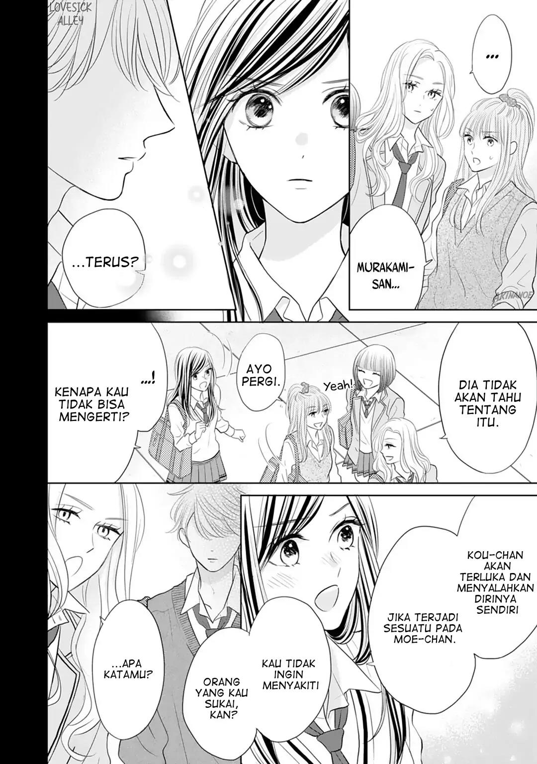 Senpai wa, Ijiwaru ni Tsuki Chapter 15 Gambar 16
