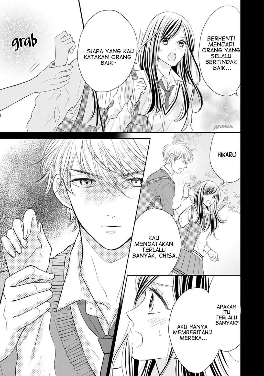 Senpai wa, Ijiwaru ni Tsuki Chapter 15 Gambar 17