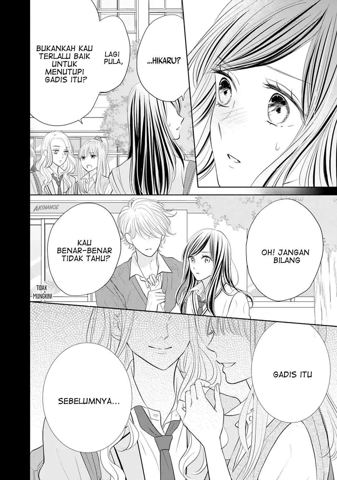 Senpai wa, Ijiwaru ni Tsuki Chapter 15 Gambar 18
