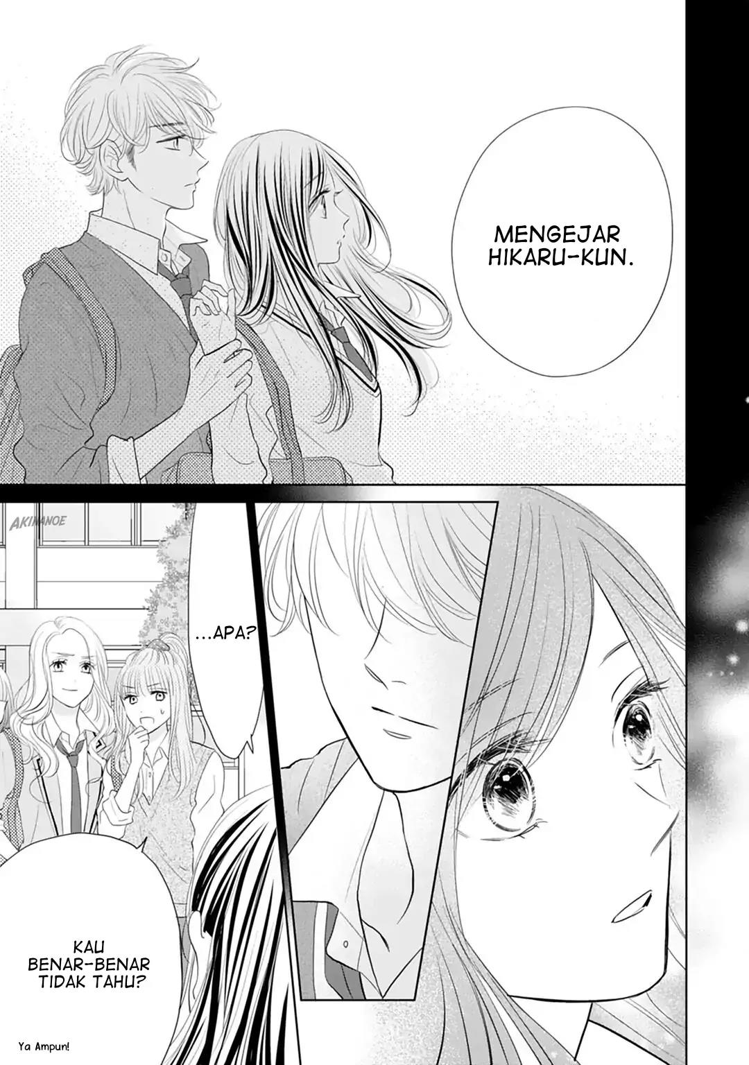 Senpai wa, Ijiwaru ni Tsuki Chapter 15 Gambar 19