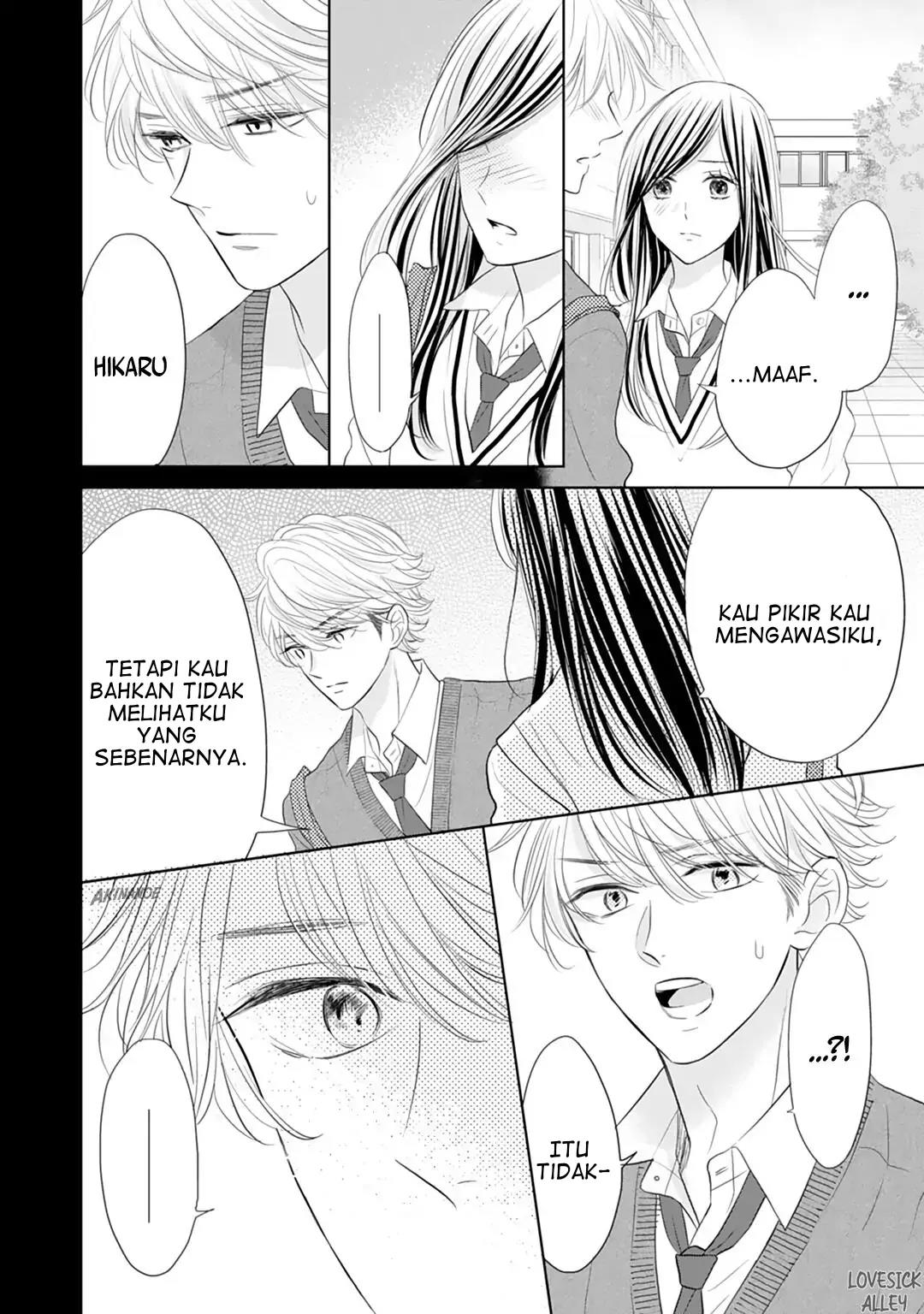 Senpai wa, Ijiwaru ni Tsuki Chapter 15 Gambar 22