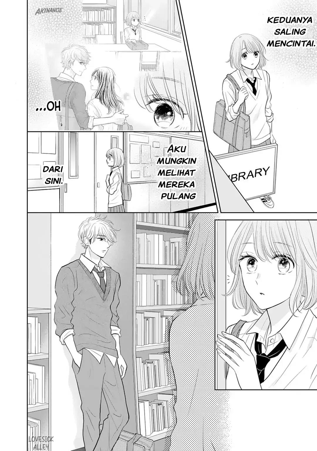 Senpai wa, Ijiwaru ni Tsuki Chapter 15 Gambar 26