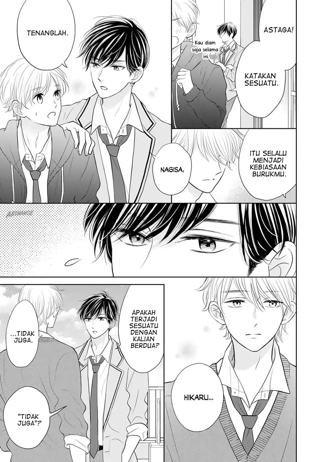 Senpai wa, Ijiwaru ni Tsuki Chapter 15 Gambar 5