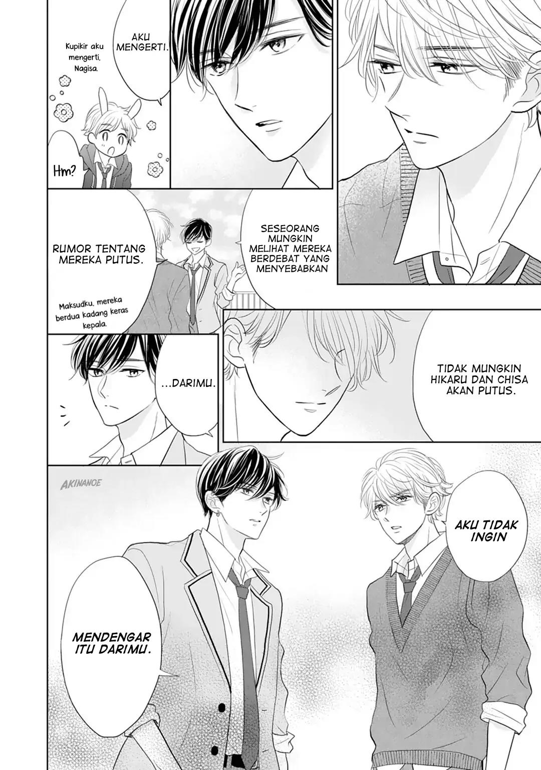 Senpai wa, Ijiwaru ni Tsuki Chapter 15 Gambar 6