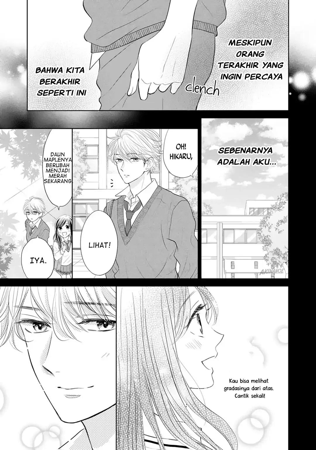 Senpai wa, Ijiwaru ni Tsuki Chapter 15 Gambar 9