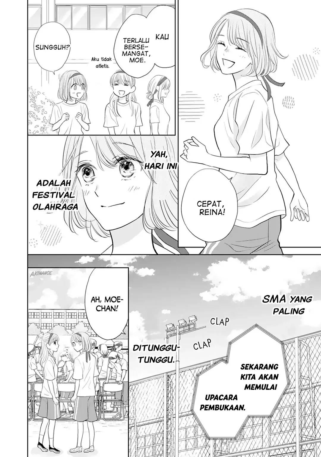 Senpai wa, Ijiwaru ni Tsuki Chapter 14 Gambar 12