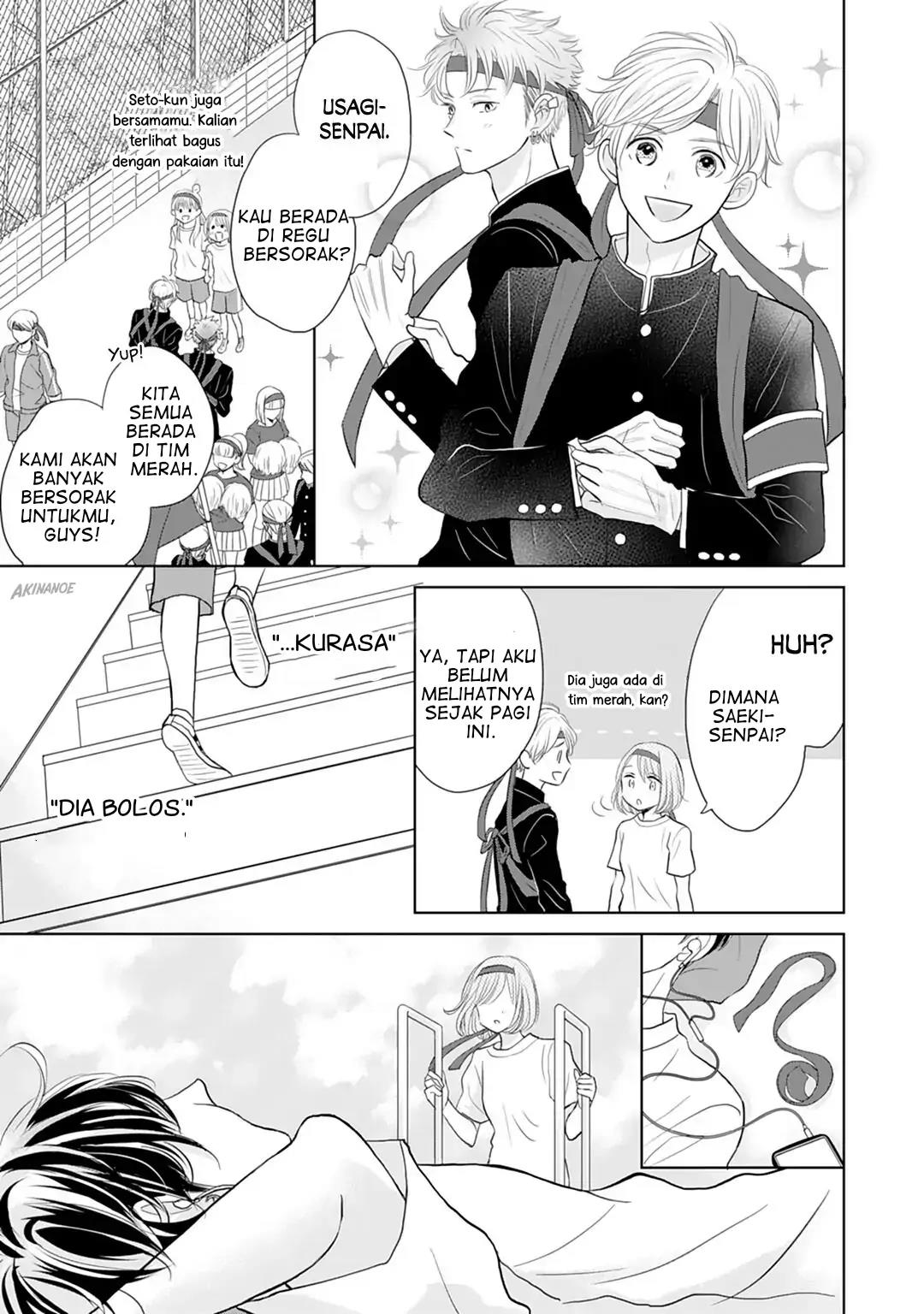 Senpai wa, Ijiwaru ni Tsuki Chapter 14 Gambar 13