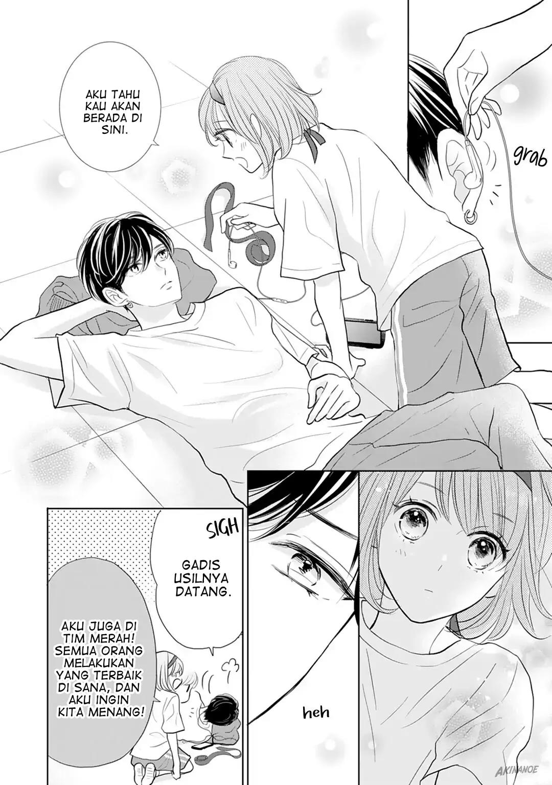 Senpai wa, Ijiwaru ni Tsuki Chapter 14 Gambar 14