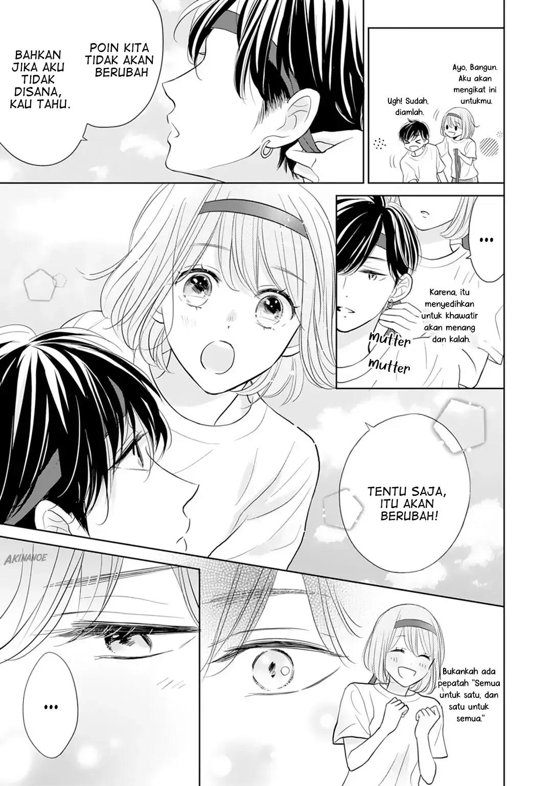 Senpai wa, Ijiwaru ni Tsuki Chapter 14 Gambar 15