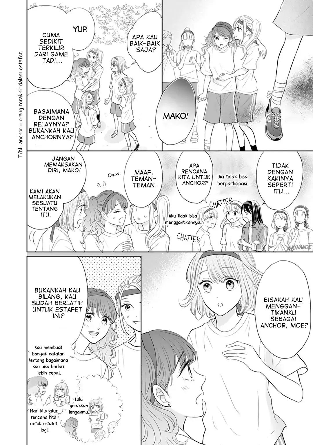 Senpai wa, Ijiwaru ni Tsuki Chapter 14 Gambar 18