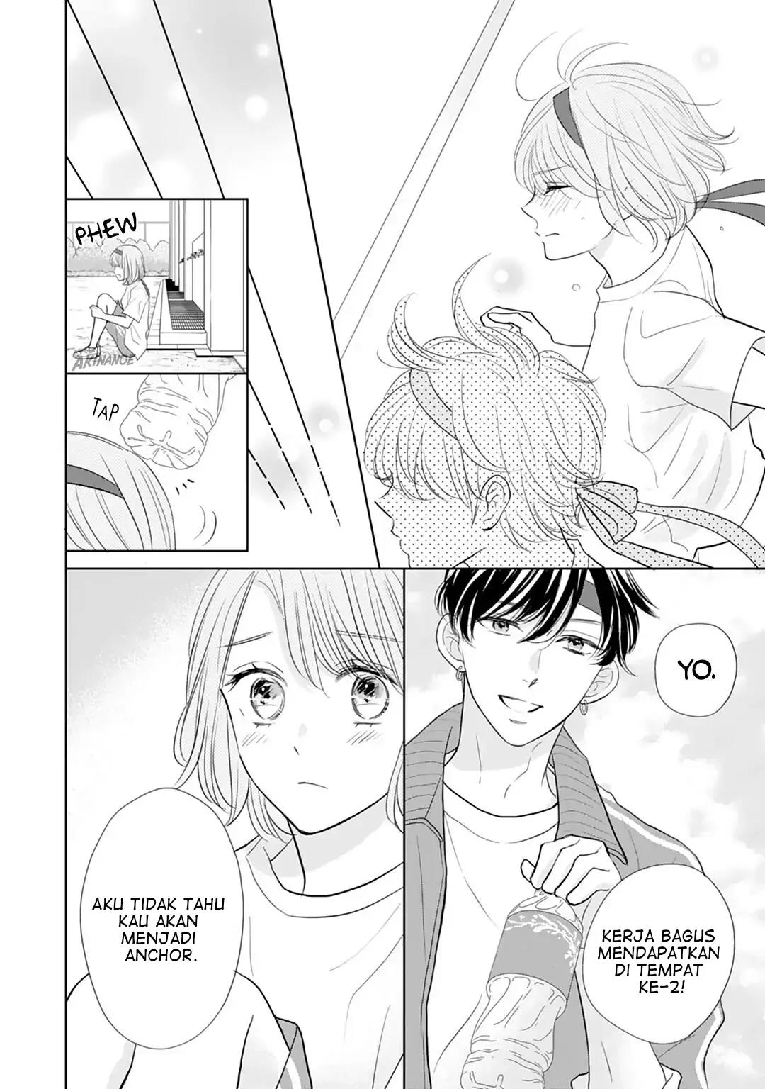 Senpai wa, Ijiwaru ni Tsuki Chapter 14 Gambar 22