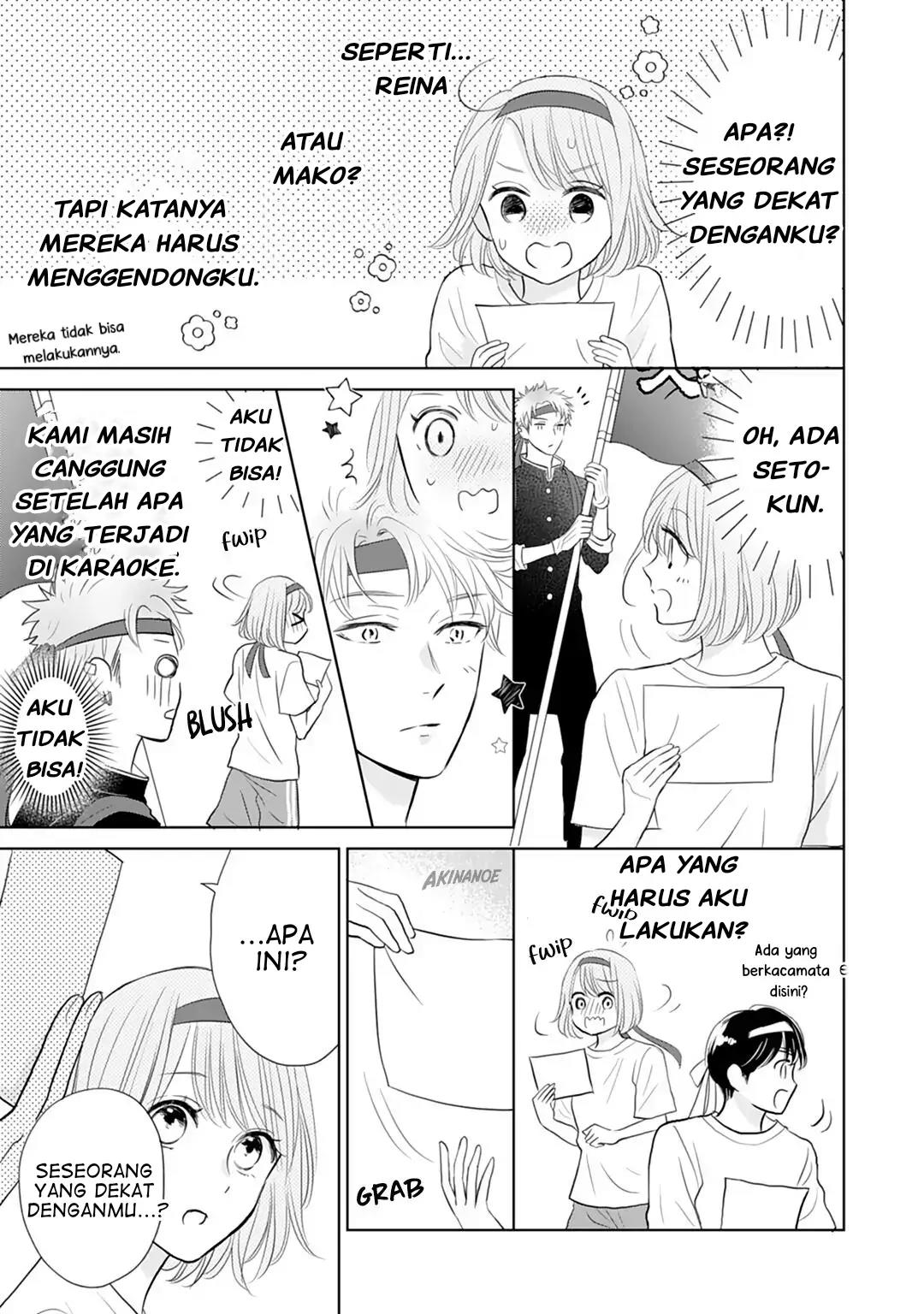 Senpai wa, Ijiwaru ni Tsuki Chapter 14 Gambar 25
