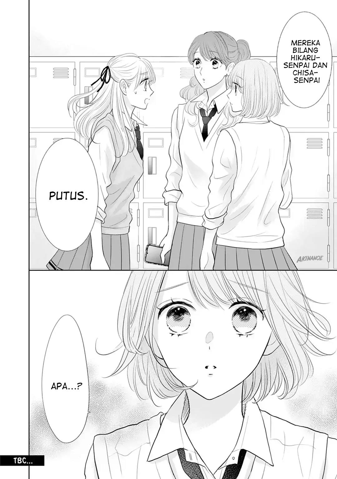 Senpai wa, Ijiwaru ni Tsuki Chapter 14 Gambar 30