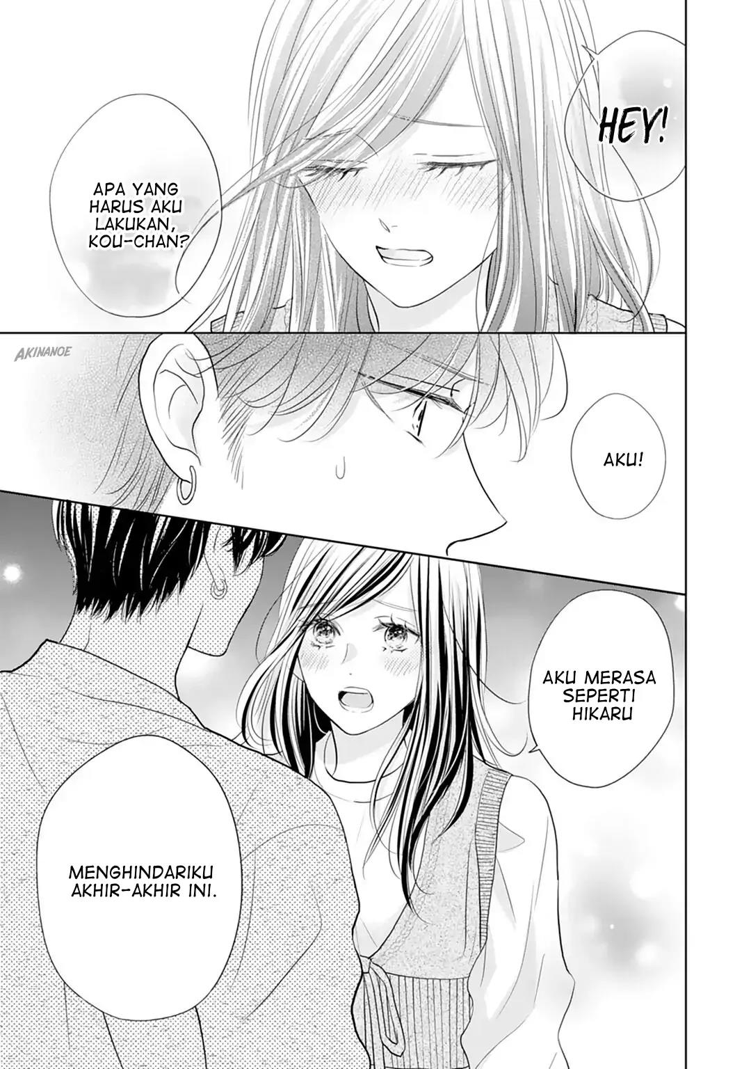 Senpai wa, Ijiwaru ni Tsuki Chapter 14 Gambar 5
