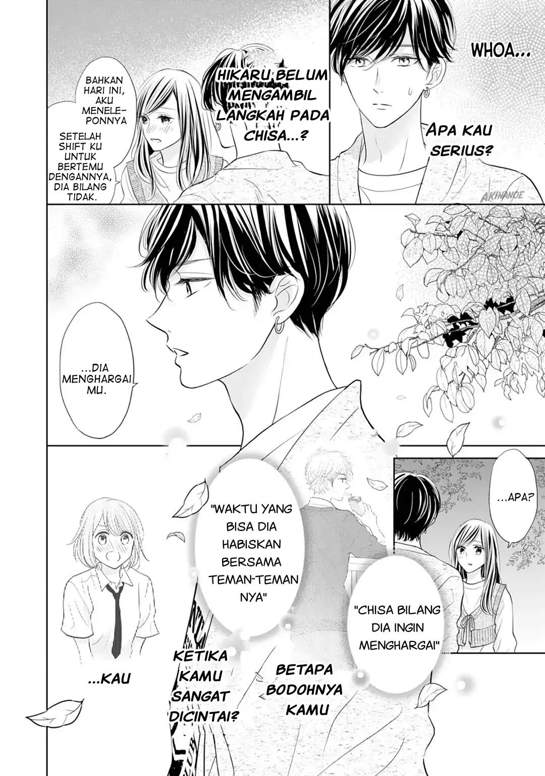 Senpai wa, Ijiwaru ni Tsuki Chapter 14 Gambar 8