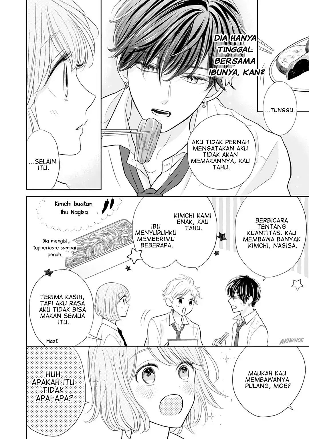 Senpai wa, Ijiwaru ni Tsuki Chapter 13 Gambar 12