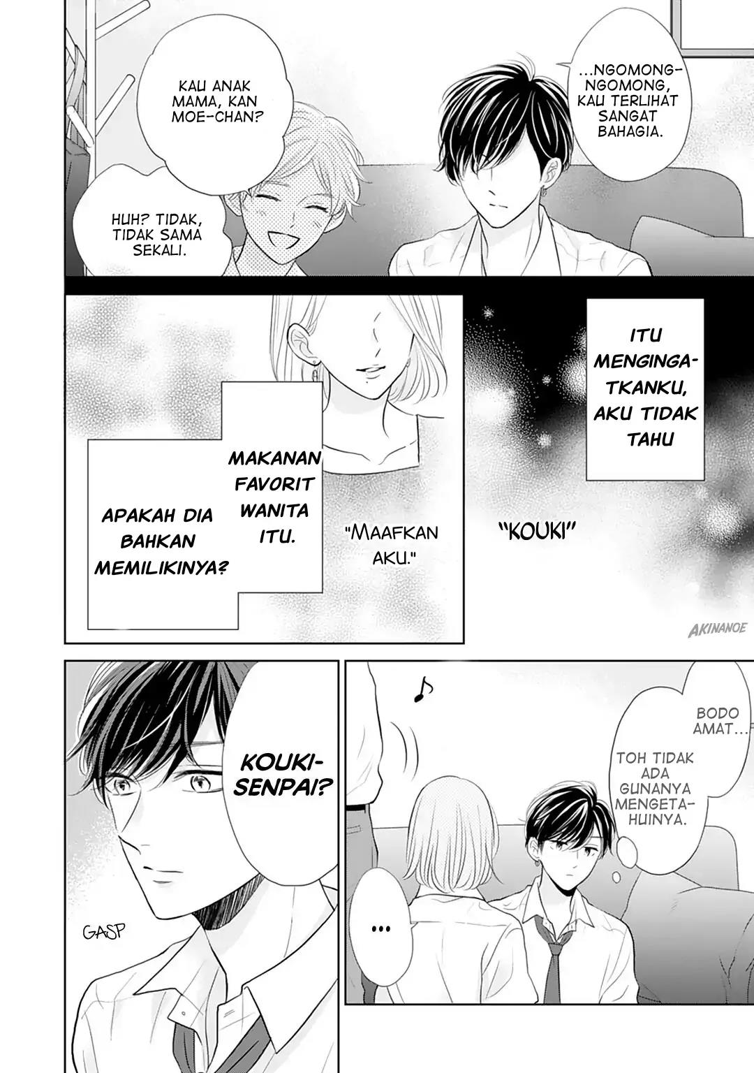 Senpai wa, Ijiwaru ni Tsuki Chapter 13 Gambar 14