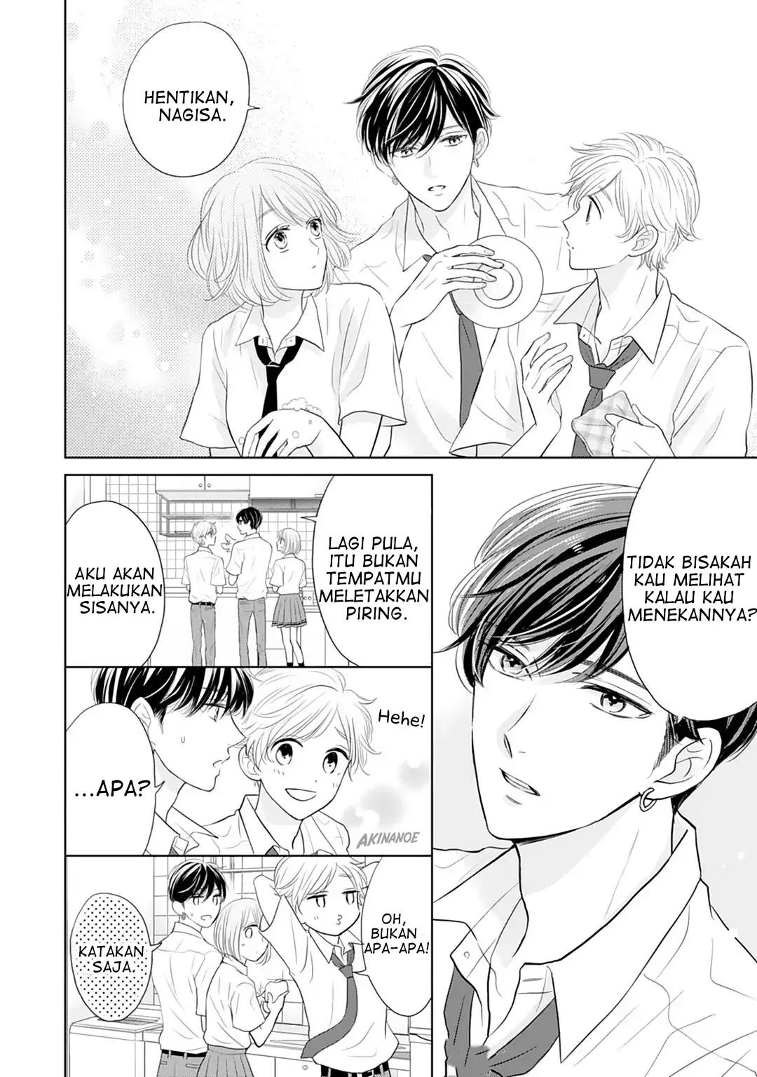 Senpai wa, Ijiwaru ni Tsuki Chapter 13 Gambar 16