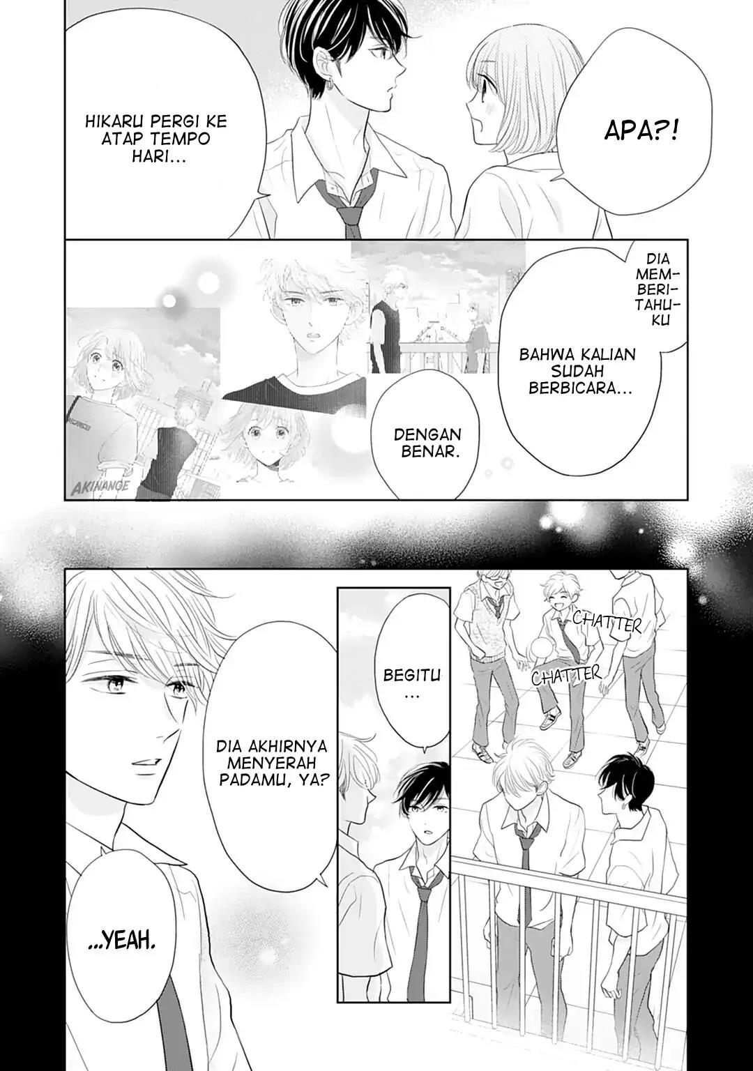 Senpai wa, Ijiwaru ni Tsuki Chapter 13 Gambar 24