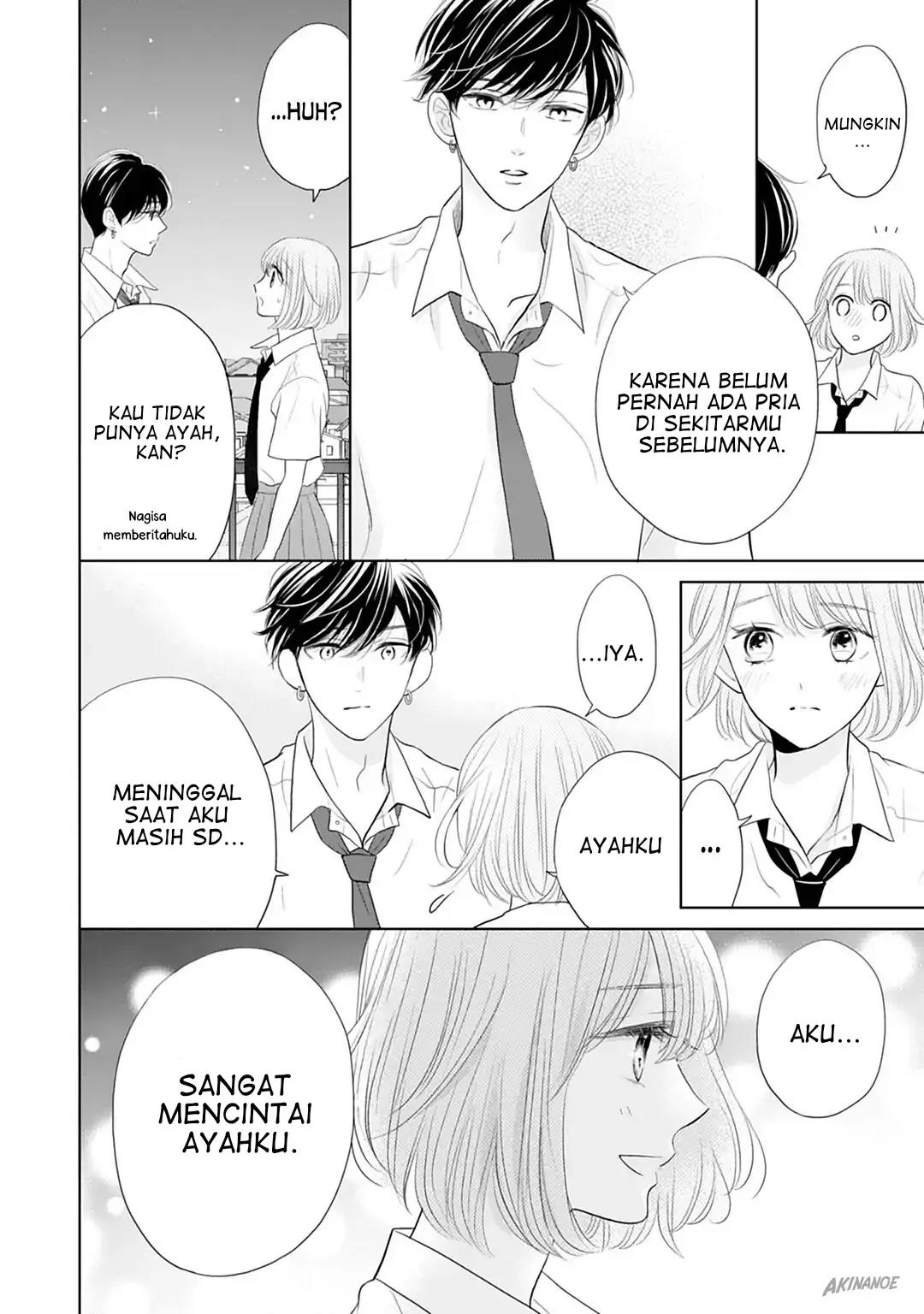 Senpai wa, Ijiwaru ni Tsuki Chapter 13 Gambar 26