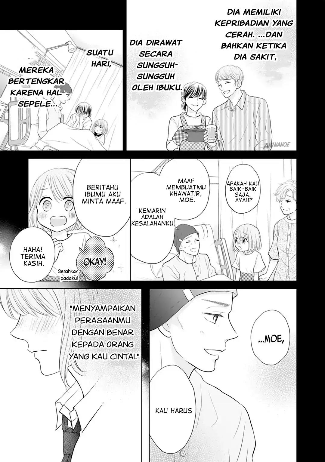 Senpai wa, Ijiwaru ni Tsuki Chapter 13 Gambar 27