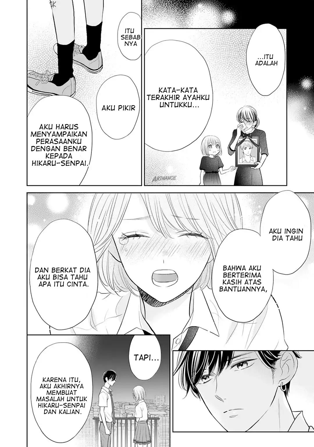 Senpai wa, Ijiwaru ni Tsuki Chapter 13 Gambar 28