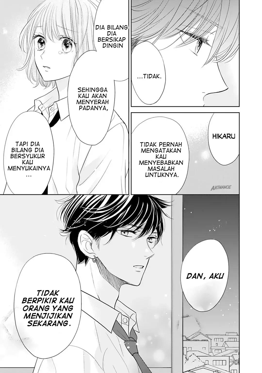 Senpai wa, Ijiwaru ni Tsuki Chapter 13 Gambar 29