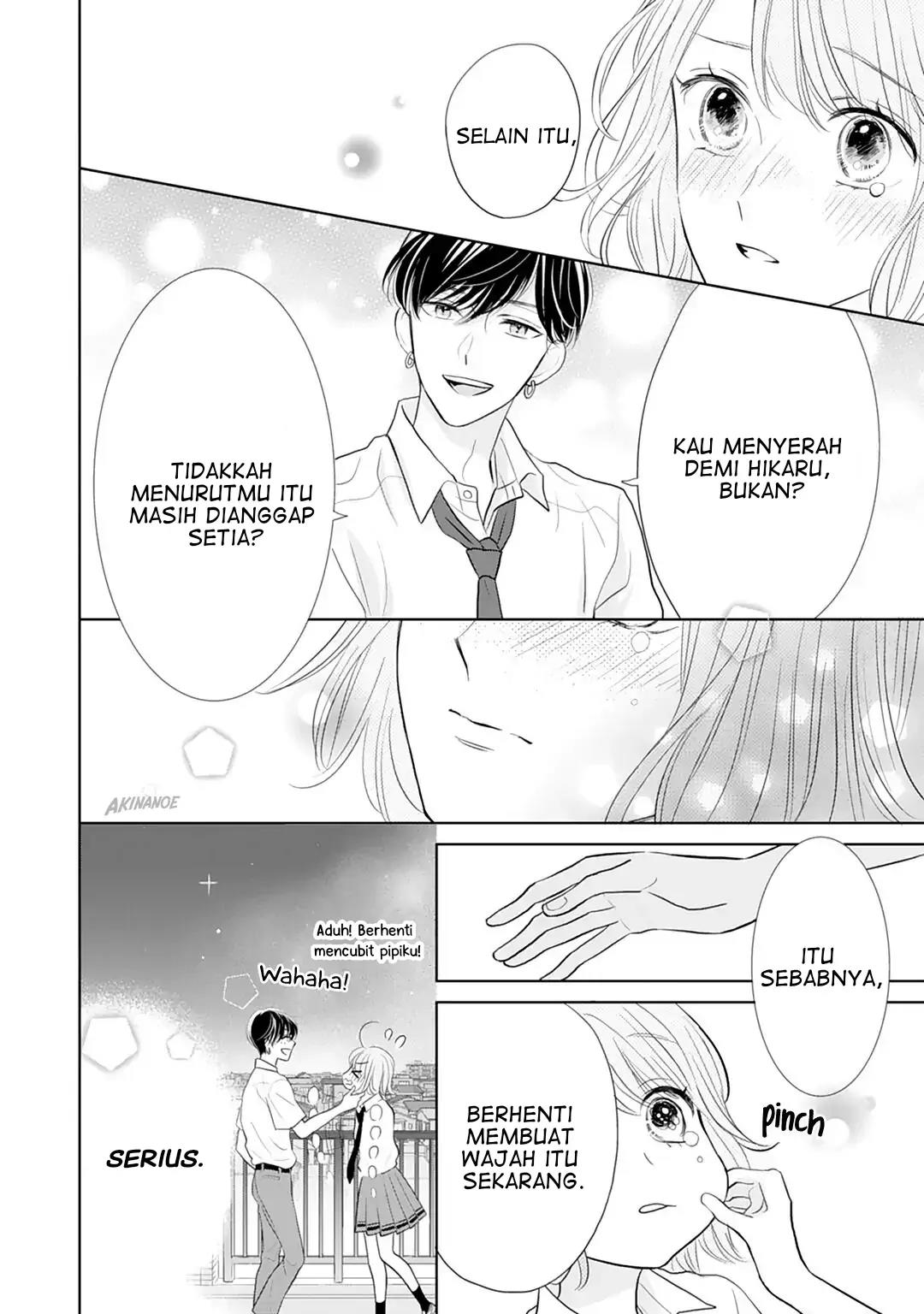 Senpai wa, Ijiwaru ni Tsuki Chapter 13 Gambar 30