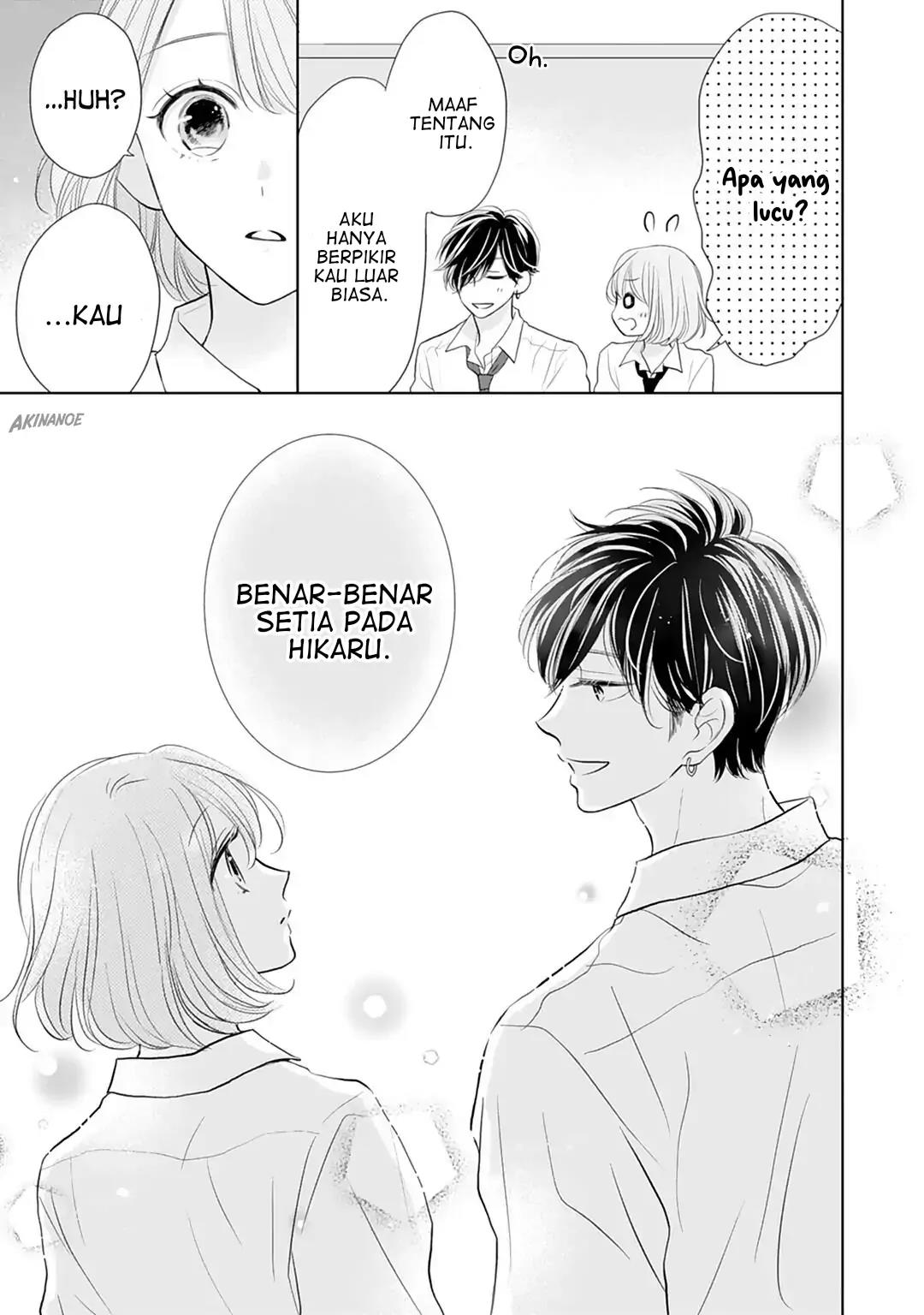 Senpai wa, Ijiwaru ni Tsuki Chapter 12 Gambar 15