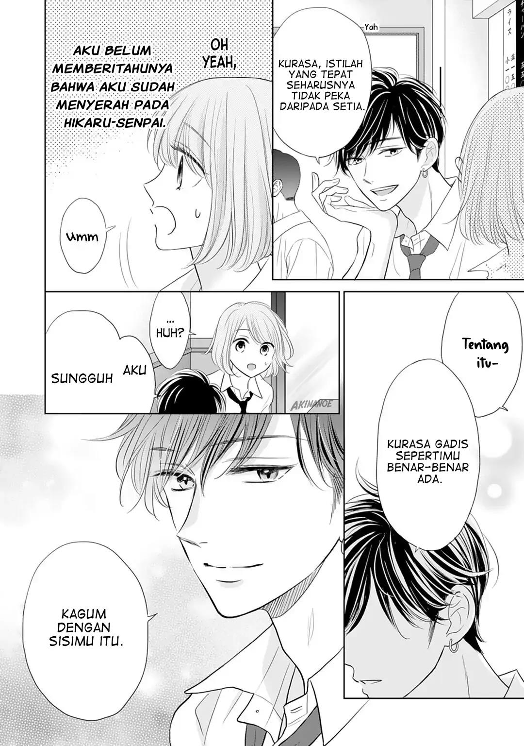 Senpai wa, Ijiwaru ni Tsuki Chapter 12 Gambar 16