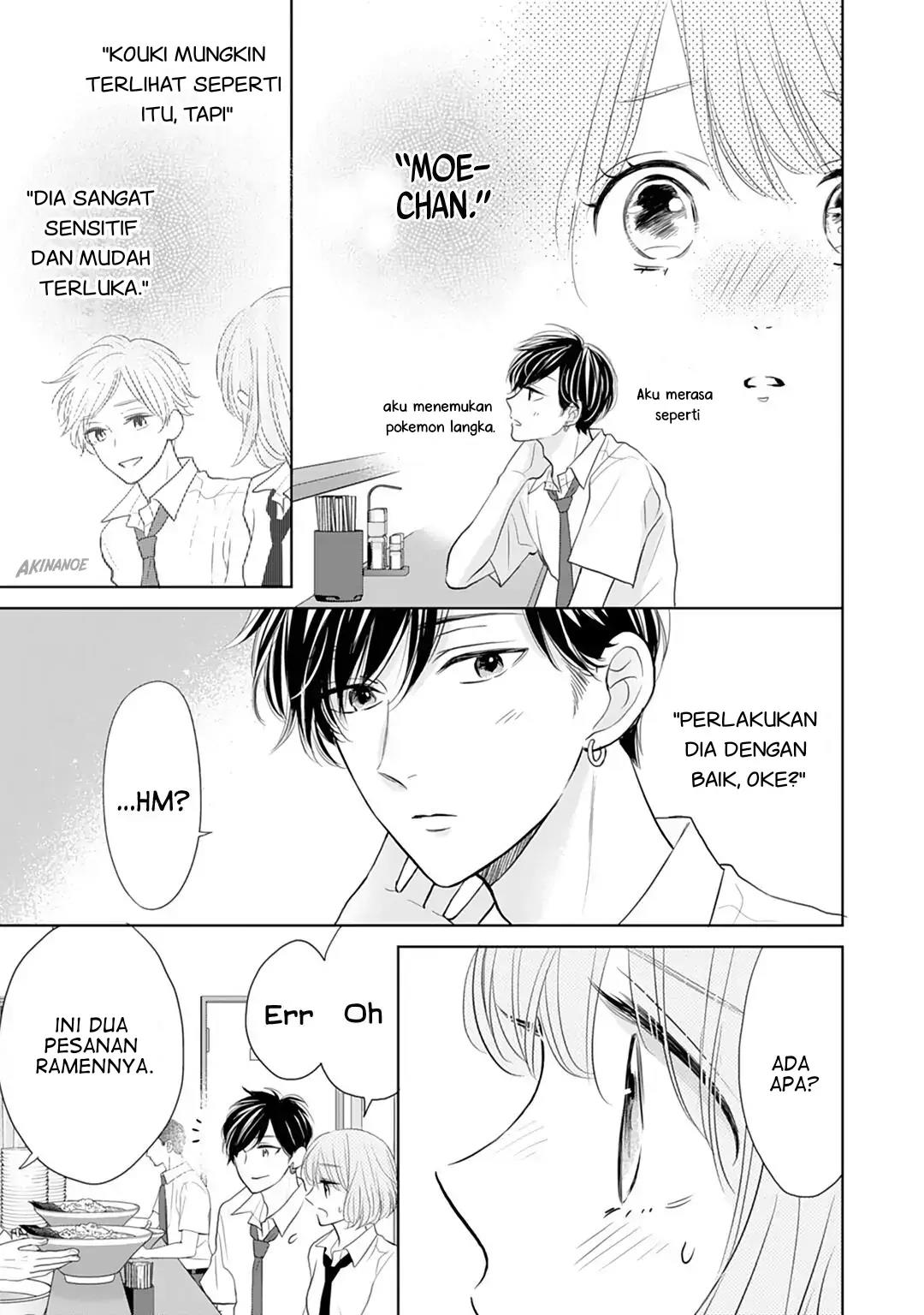 Senpai wa, Ijiwaru ni Tsuki Chapter 12 Gambar 17