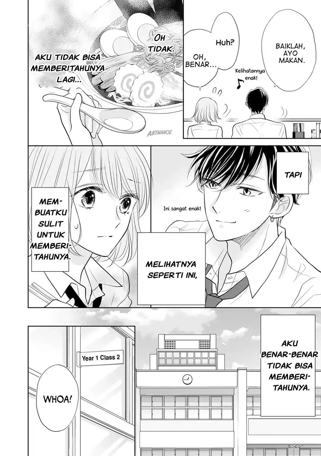 Senpai wa, Ijiwaru ni Tsuki Chapter 12 Gambar 18