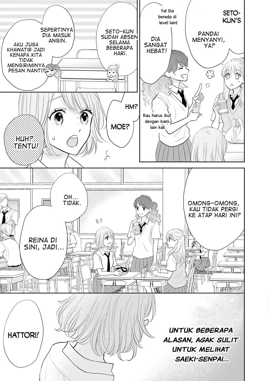 Senpai wa, Ijiwaru ni Tsuki Chapter 12 Gambar 19