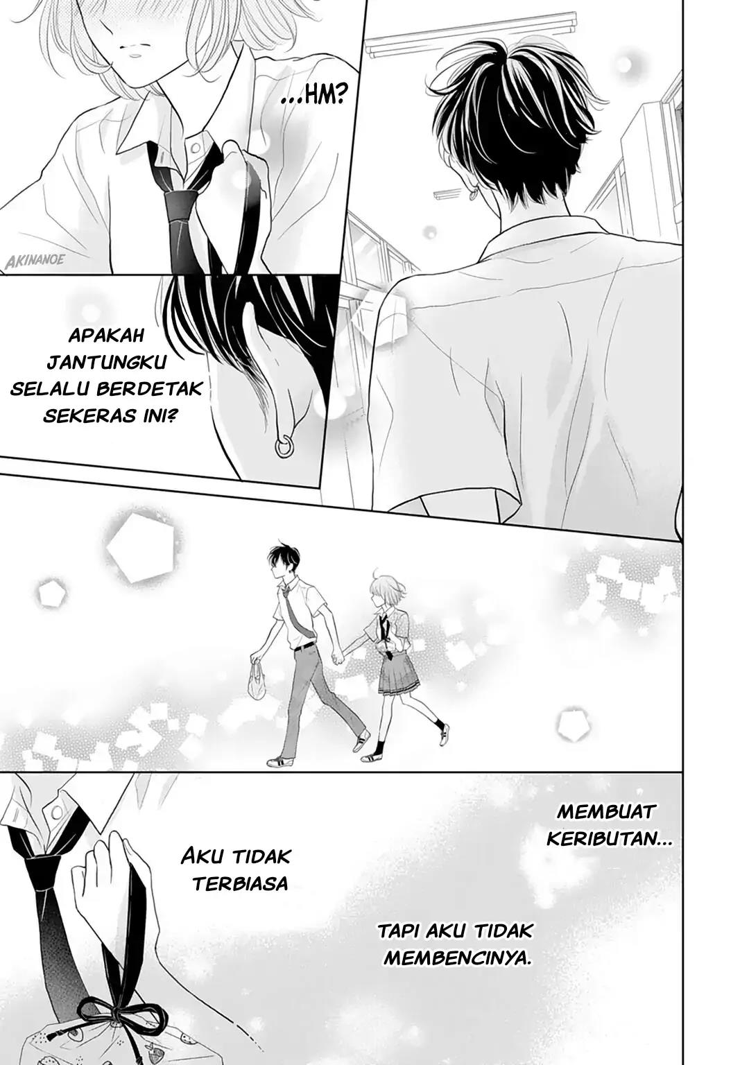 Senpai wa, Ijiwaru ni Tsuki Chapter 12 Gambar 23