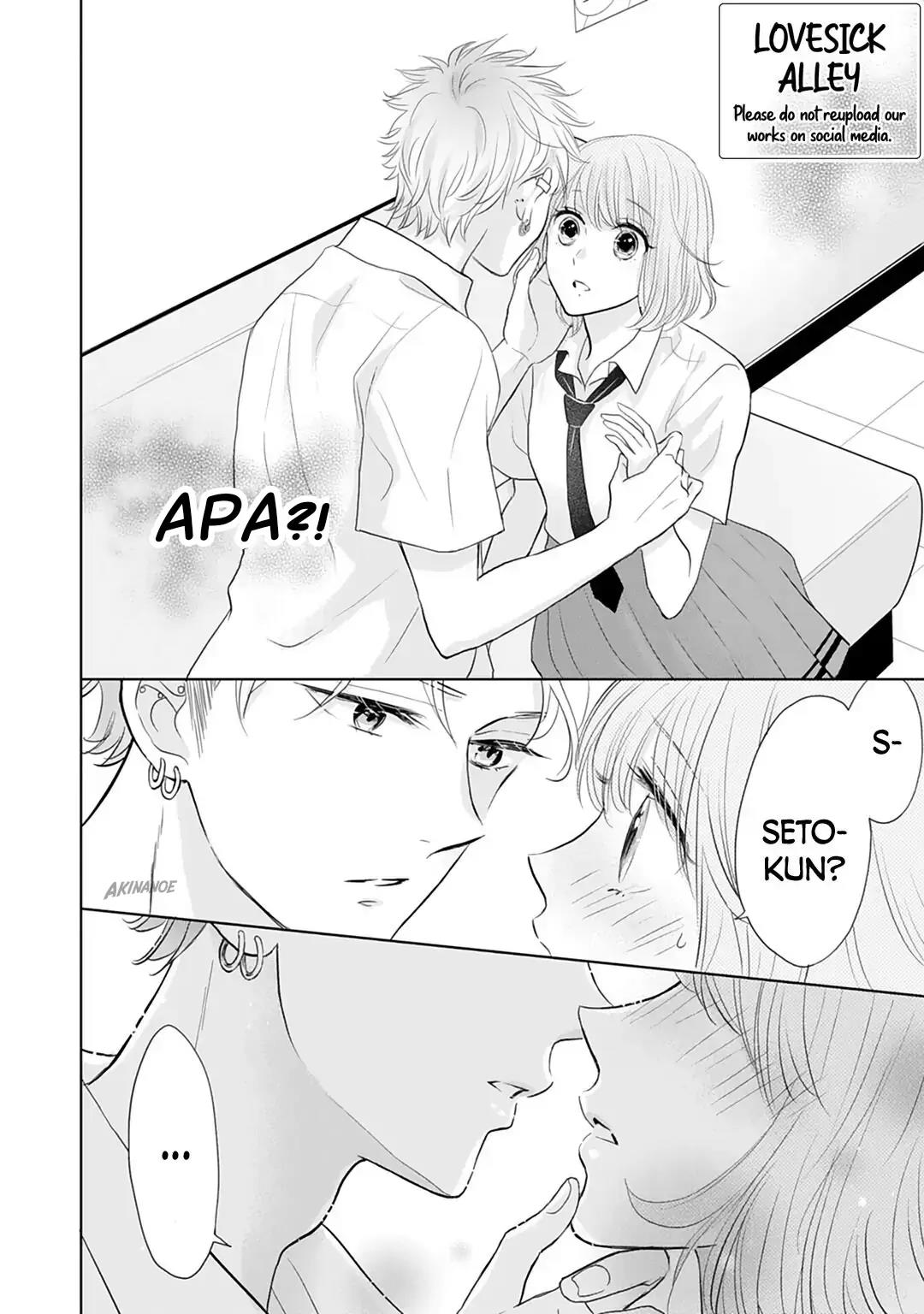 Senpai wa, Ijiwaru ni Tsuki Chapter 12 Gambar 4