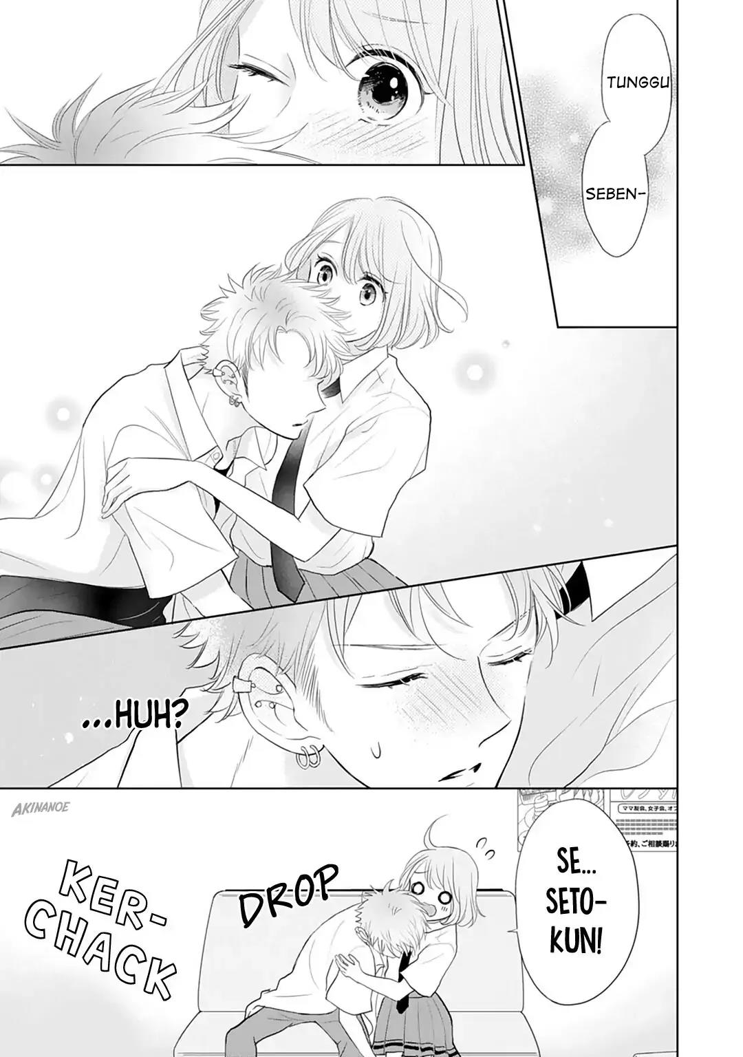 Senpai wa, Ijiwaru ni Tsuki Chapter 12 Gambar 5