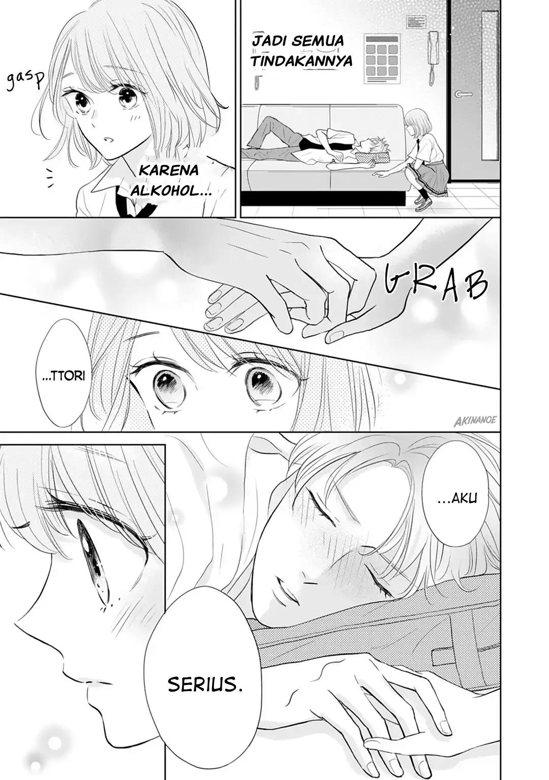 Senpai wa, Ijiwaru ni Tsuki Chapter 12 Gambar 7