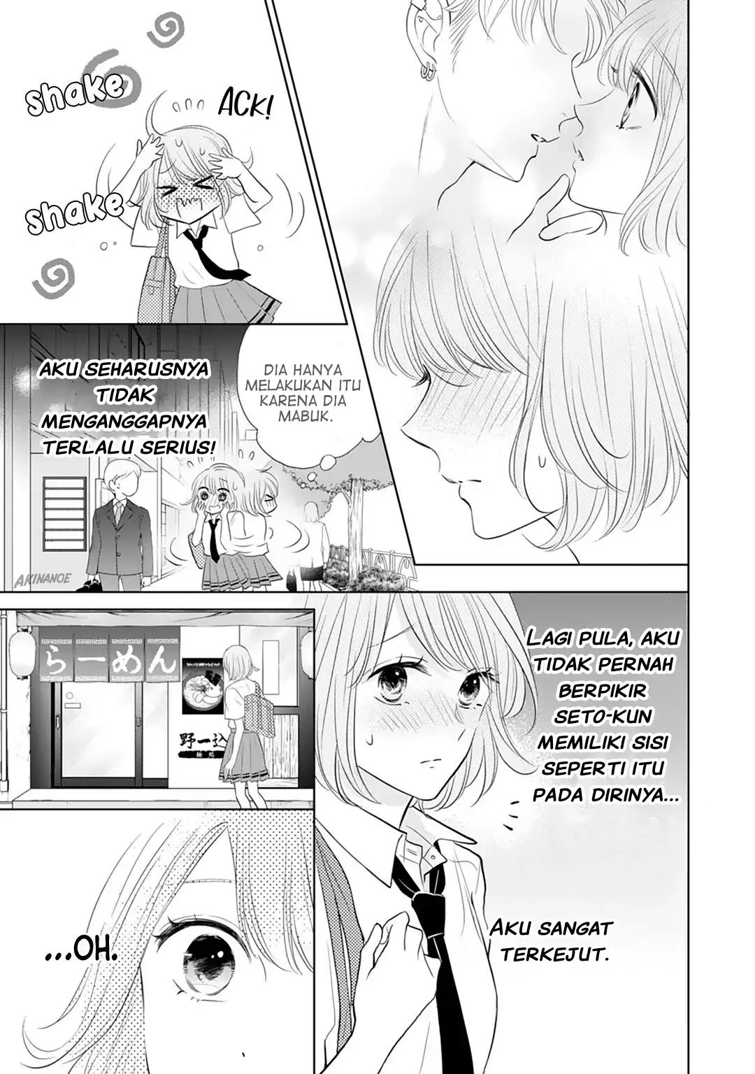 Senpai wa, Ijiwaru ni Tsuki Chapter 12 Gambar 9