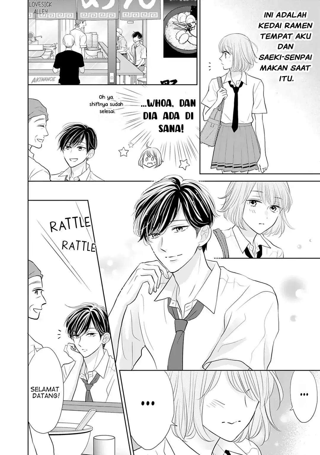 Senpai wa, Ijiwaru ni Tsuki Chapter 12 Gambar 10