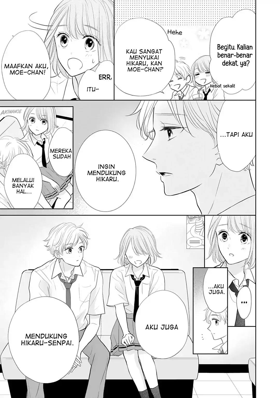 Senpai wa, Ijiwaru ni Tsuki Chapter 11 Gambar 11